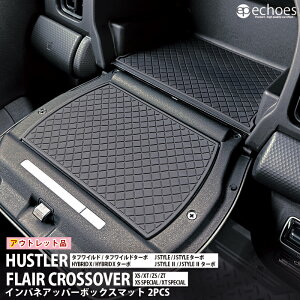 yAEgbgznX[ MR52S/MR92S CplAbp[{bNX }bg ^tCh/^tCh^[{/HYBRID X/HYBRID X^[{/JX^C tANXI[o[ XS/XT/ZS/ZTp S}bg 