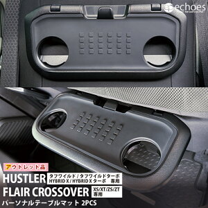 yAEgbgznX[ MR52S/MR92S p[\ie[u}bg 2PCS tANXI[o[ MS52S/MS92S S}bg CeA o[}bg p[c JX^ ANZT[ hXAbv 