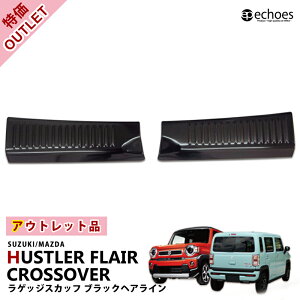 yAEgbgznX[ MR52S/MR92S QbWXJbtv[g e[GhJo[ ubNwAC tANXI[o[ MS52S/MS92S p[c JX^ ANZT[ hXAbv 