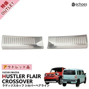 yAEgbgznX[ MR52S/MR92S QbWXJbt e[GhJo[ Vo[wAC tANXI[o[ MS52S/MS92S p[c JX^ ANZT[ hXAbv ی