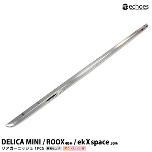 yAEgbgzfJ~j [NX 40n ekNXXy[X 30n AK[jbV XeXʎd ANZT[ hXAbv p[c JX^ IvV