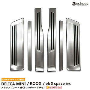 yAEgbgzV^fJ~j V^[NX ekNXXy[X 30n XJbtv[g LbLOv[g Vo[wAC p[c JX^ ANZT[ hXAbv ی Iv