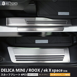 �y�\��i�z�V�^�f���J�~�j �V�^���[�N�X ek�N���X�X�y�[�X 30�n �X�J�b�t�v���[�g �L�b�L���O�v���[�g 2�F �y�V���o�[/2��7������ �u���b�N/1��24�����ׁz �J�X�^�� �p�[�c �A�N�Z�T���[ 2025�N