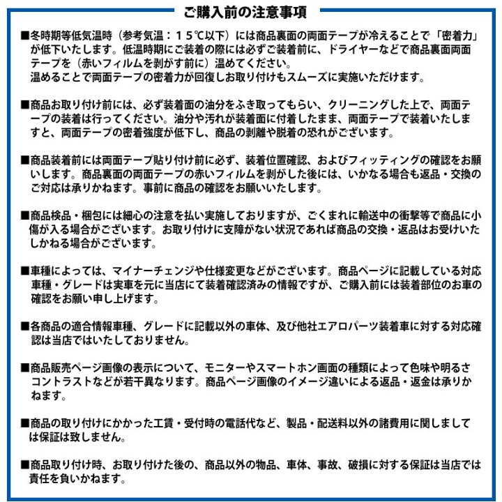楽天市場】【アウトレット特価】日産 サクラ / 三菱 ekクロスEV / 日産 