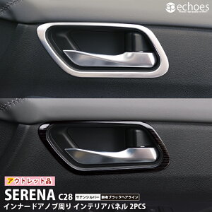 yAEgbgzZi C28 CeApl Ci[hAmupl 2PCS 2F TeVo[ LubNwAC ynCEFCX^[/AUTECHpz p[c JX^ hXA