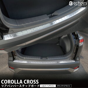 �y�労�ӍՌ���N�[�|���z�z���I�z�J���[���N���X ���A�o���p�[�X�e�b�v�K�[�h 2�F �V���o�[�w�A���C��/ �u���b�N�w�A���C�� �ی�S���t�� �p�[�c �J�X�^�� �A�N�Z�T���[ �h���X�A�b�v ��