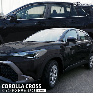 J[NX EBhEg 6PCS ʎdグ EBhg EFU[[ 2025N5}Ci[`FWΉ iXeX TChhA p[c JX^ O g [