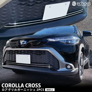 J[NX AOK[jbV tgO ʎd 2P fX^GAΉ p[c JX^ ANZT[ hXAbv IvV GA O