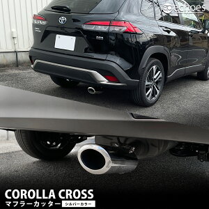 �y�労�ӍՌ���N�[�|���z�z���I�z�J���[���N���X 2WD��p �}�t���[�J�b�^�[ �V���o�[ ���A�r���[�ɃA�N�Z���g���I �I�[�o���}�t���[�J�b�^�[ �J�[�p�[�c �J�X�^�� �A�N�Z�T���[ �h���X�A