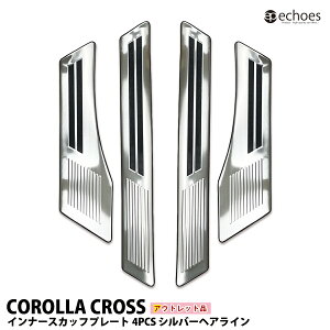 yAEgbgzJ[NX Ci[XJbtv[g 4PCS Vo[wAC LbLOv[g XJbt 2025N}Ci[`FWΉ ی h~ 4P یSt p[