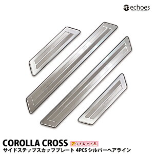 y}\N[|zzzyAEgbgzJ[NX TChXebvXJbtv[g 4PCS Vo[wAC LbLOv[g OXJbt 2025N}Ci[