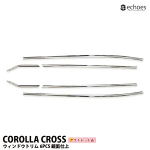 y}\N[|zzzyAEgbgzJ[NX EBhEg 6PCS ʎdグ EBhg EFU[[ 2025N5}Ci[`FWΉ iX