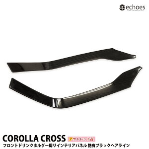 yAEgbgzJ[NX CeApl tghNz_[ 2PCS LwACubN p[c JX^ ANZT[ hXAbv 