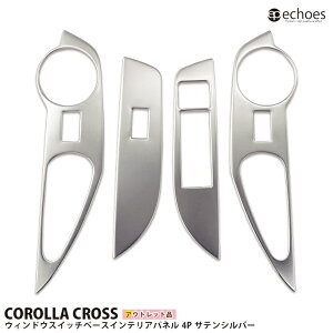 yAEgbgzJ[NX EBhEXCb`x[Xpl 4PCS TeVo[ CeApl 2025N}Ci[`FWΉ p[c JX^ ANZT[ hXAbv 