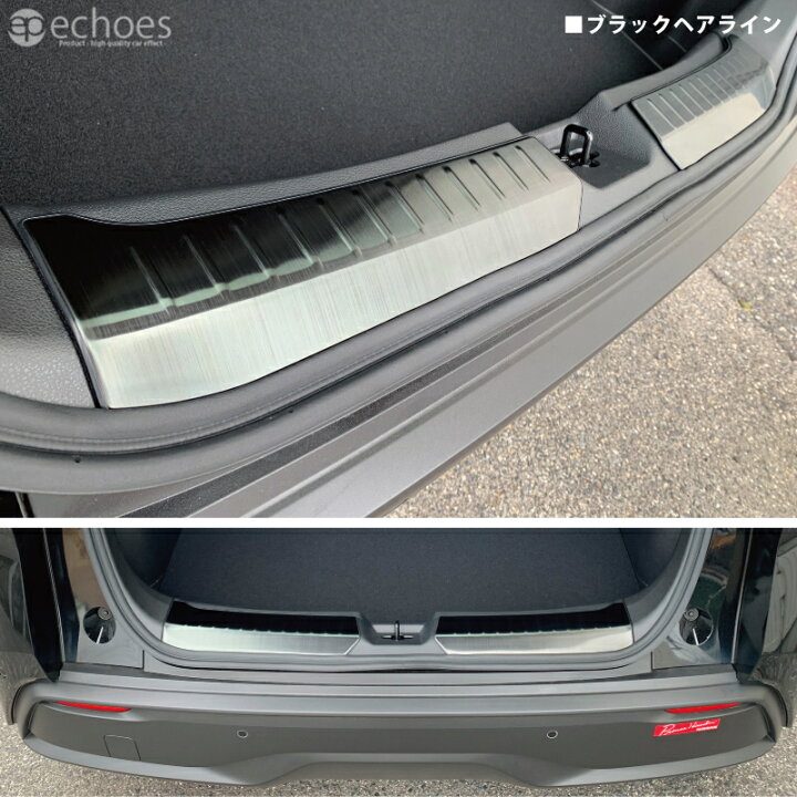 楽天市場】日産 ノート E13 前期 後期 オーラ FE13 前期 後期 ラゲッジ 