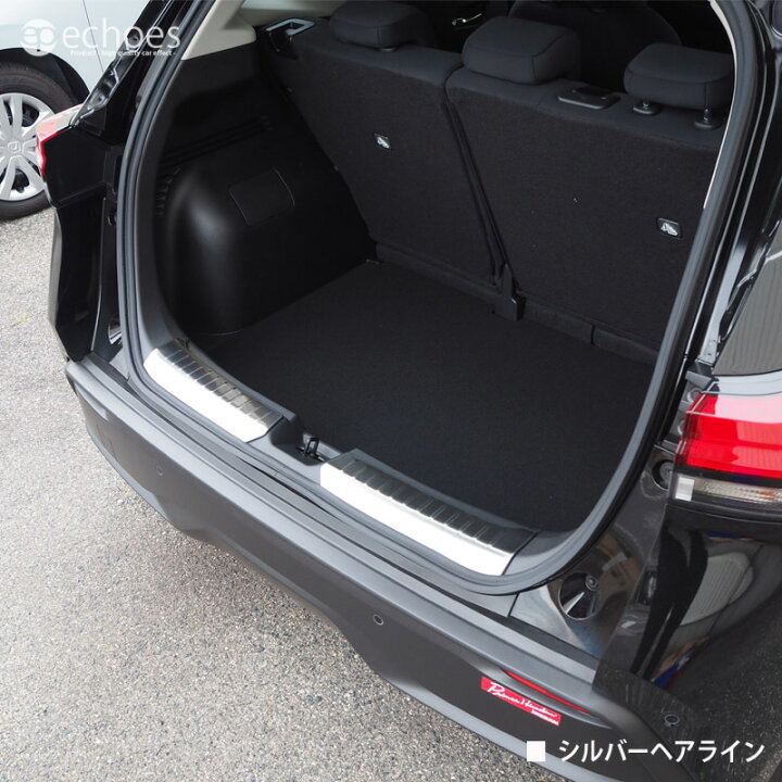 楽天市場】日産 ノート E13 前期 後期 オーラ FE13 前期 後期 ラゲッジ 