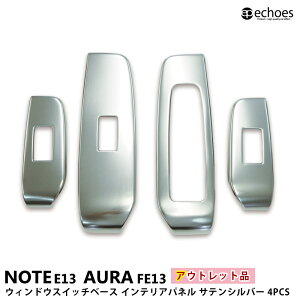 yX[p[SALEN[|zzIzyAEgbgzY m[g E13 I[ FE13 EBhEXCb`x[Xpl TeVo[ 2024}Ci[`FWΉ CeApl p[