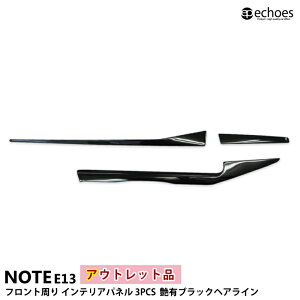 yAEgbgzY m[g E13 p CeApl tg 3PCS LwACubN 2024}Ci[`FWΉ p[c JX^ V^m[g NOTE E13