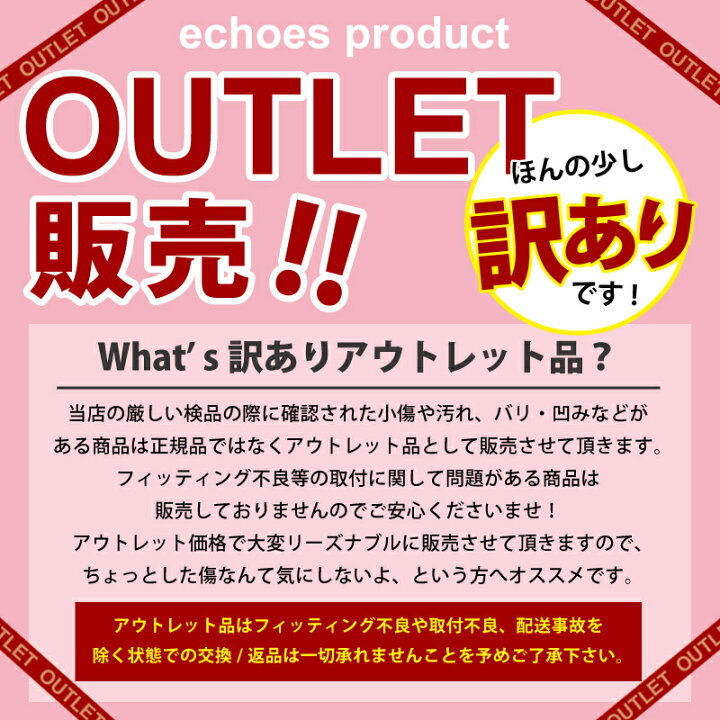 楽天市場】【アウトレット特価】スバル クロストレック インプレッサ 