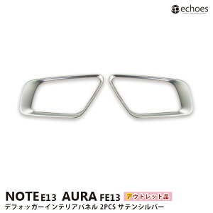 yAEgbgzY m[g E13 I[ FE13 ftHbK[pl TeVo[ 2024}Ci[`FWΉ CeApl NOTE E13 AURA p[c JX^ hXAbv IvV 