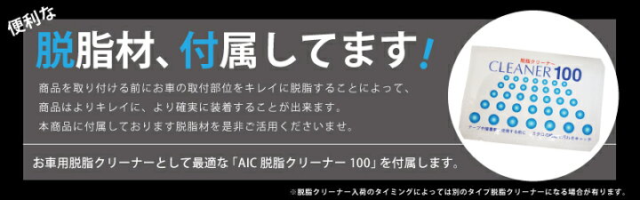 楽天市場】【一部カラー予約品】日産 ノート e13 オーラ FE13 専用 ウィンドウスイッチベースパネル インテリアパネル 2色 【サテンシルバー/ 在庫有】【艶有ブラックヘアライン/11月30日頃入荷予定】 新型ノート AURA パーツ 内装 カスタム アクセサリー ドレスアップ ... 楽天市場】【一部カラー予約品】日産 ノート e13 オーラ FE13 専用 ウィンドウスイッチベースパネル インテリアパネル 2色 【サテンシルバー/ 在庫有】【艶有ブラックヘアライン/11月30日頃入荷予定】 新型ノート AURA パーツ 内装 カスタム アクセサリー ドレスアップ ...