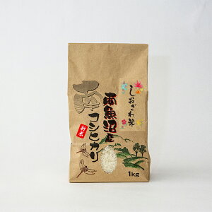 Vāyāz싛YRVqJ@1kgiNtg܁jߘa7NY@Yƌ΁unv^VY싛YRVqJ풬̂ā^