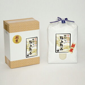 ߘa7NVāyʂȋɏiz싛YRVqJ@2kg@_a܁@Anґȍ͔|ŎԂ̊|钆RԒnā^V싛YRVqJ 퐼Rn̂ā^