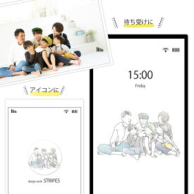 楽天市場 スマホ 壁紙 おしゃれ イラストの通販