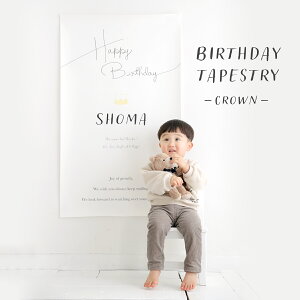  o[Xf[ ^yXg[  Ԃ a    xr[ aLO  wi n[to[Xf[ 1 2 a CX^f CeA Ǌ| crown