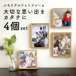 yBF@P5{&N[|szyAtHgt[4setzʐ^   ؐ ʐ^  v[g Mtg ʐ^ tHgX^h ʐ^ xr[ LO ʐ^