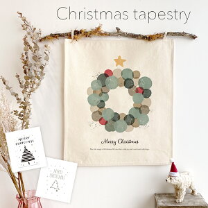 yX[p[SALE?1000~|bL?XɃN[|łz NX}Xc[ ^yXg[ NX}X ^yXg[  i` k t Ǌ| ʐ^  ǖ  Ob