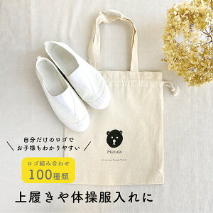 yIׂmyS100ށz Z~I[_[ 㗚  w l baby n gx s ̑ Rbv ^  ̎q j̎q   H ւ 