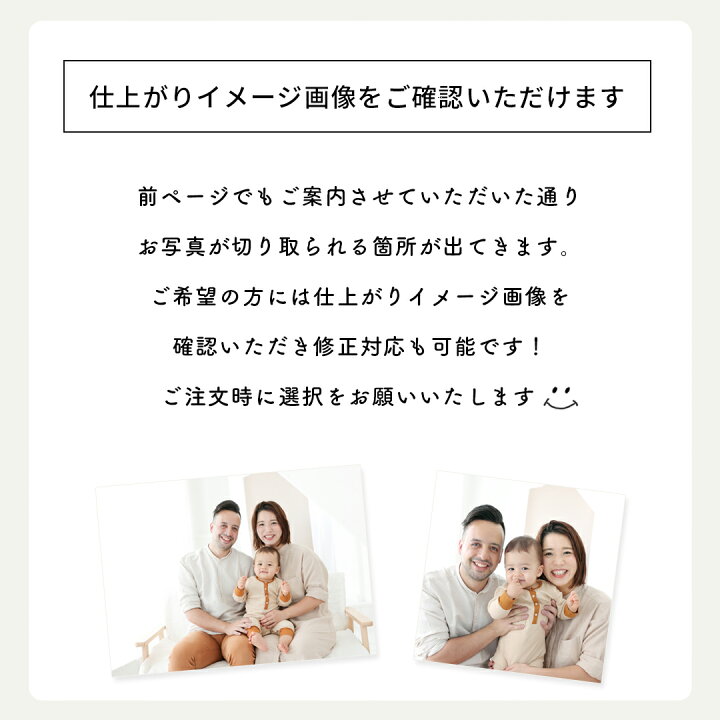 楽天市場】コロコロフォトブロック 1カット 写真入り プレゼント母の日 