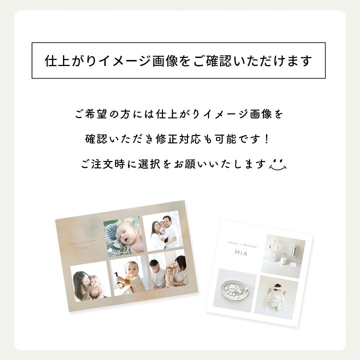 楽天市場】\最大2000円オフクーポン発行中&P5倍/コロコロフォト 