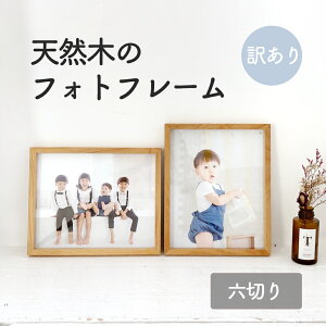 ʐ^vg tHgt[ a4 󂠂 8×10 ʐ^ v[g  Ǌ| X^h AeB[N k ؐ CeA Ebh  Ă q ` ܎O u ʐ^