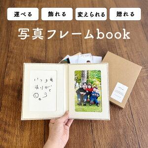  ʐ^t[book ʐ^ tHgAo tHgt[  ^ J nKLTCY v[g ʐ^ Ao ʐ^ vg 䎆 ybg A ܎O P