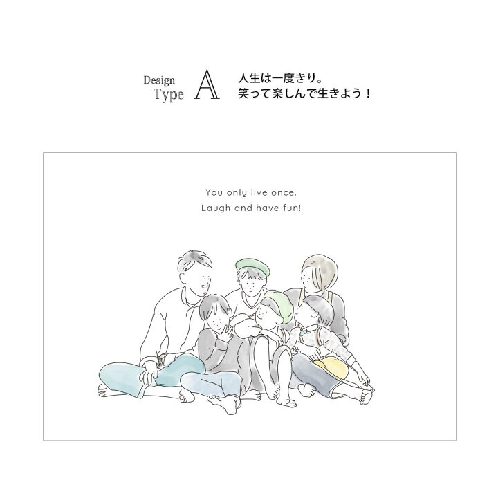 楽天市場 送料無料 イラスト ボード キャンバス Lサイズ イラスト アイコン データ おしゃれ 記念日 プレゼント 名入れ ギフト オリジナル インスタ映え インテリア 雑貨 かわいい 家族 赤ちゃん カップル 似顔絵 線画 Stripes ストライプス