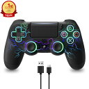 ECHTPower PS4 コントローラー ワイヤレス 無線/有線 ホール効果スティック 背面ボタン RGBライト TURBO連射 振動調整…