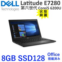 楽天市場】dell latitude e7280の通販