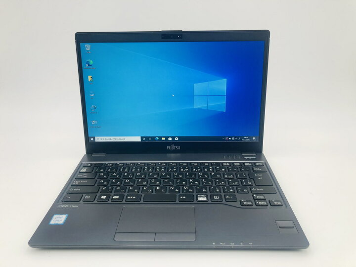 楽天市場】中古ノートパソコン 富士通 LIFEBOOK U937/P 超軽薄型 