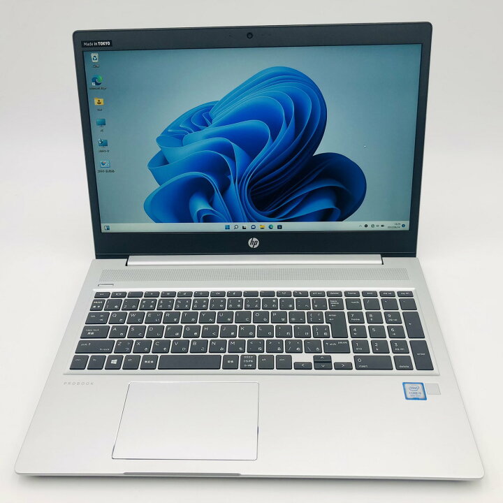 楽天市場】中古ノートパソコン HP ProBook 450G6 15.6型 第8世代 