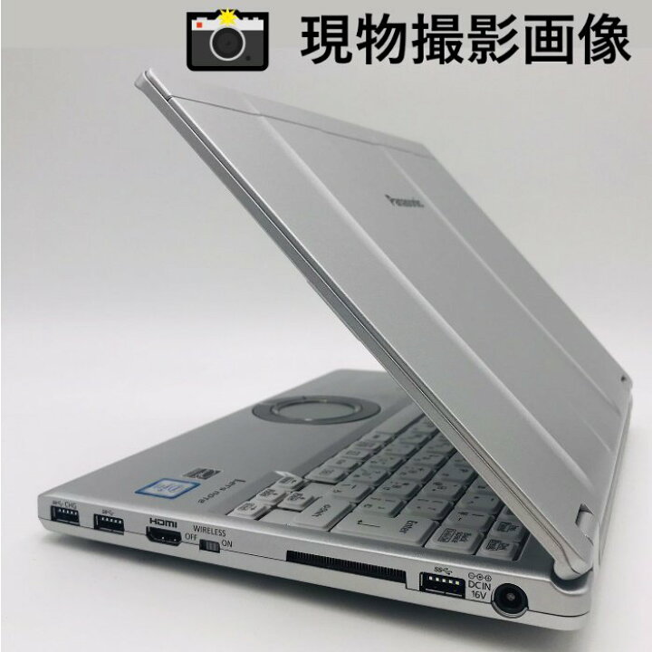 楽天市場】ノートパソコン 中古パソコン 安い ノートPC 軽量 office 