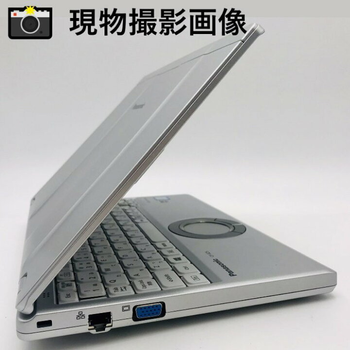 在庫処分 送料無料 日本製 軽量 ノートパソコン 中古動作良品 10.1型 