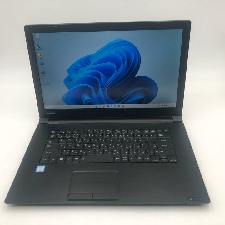 楽天市場】15.6型 東芝 dynabook B75/DN 第8世代 i7/8GB/SSD256GB 