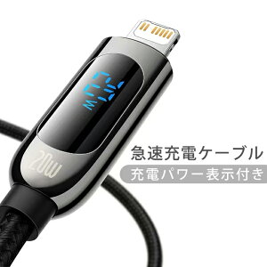 iphone [d P[u i ACtH [dP[u iphone[dP[u CgjOP[u type-c USBP[u [d apple F Abv 1m 2m MFi iPhone 13 12 11 Pro Max X XS XR 8 7 6 Plus iPad Ή 
