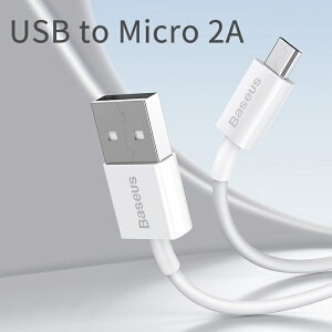 y[df[^ʐMǂz USB to Micro 2A}[dP[u USBP[u 1m 2m }[d ᕉ Micro Androidp }CNUSB }[dP[u [xgt oCobe[ X}z