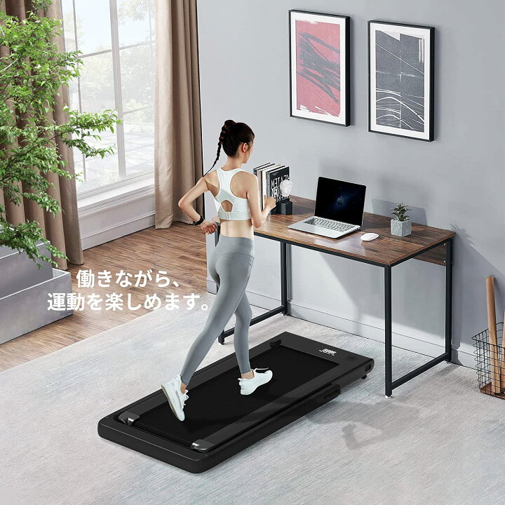 楽天市場】送料無料 ESANG ルームランナー ランニングマシン 電動 家庭  