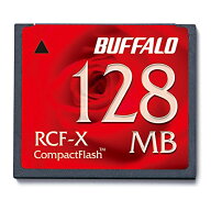 【在庫限即納】BUFFALO バッファロー コンパクトフラッシュ 128MB 「RCF-Xシリーズ」(RCF-X128MY)