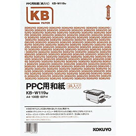コクヨ PPC用和紙大礼紙A4(KB-W119W)「単位:サツ」