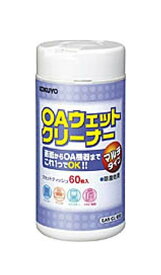 コクヨ OAクリーナー(マルチタイプ)除菌剤配合60枚入 (EAS-CL-E60)